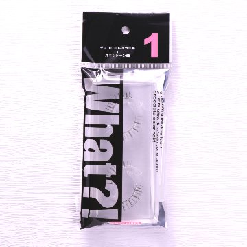 WHAT?!(ホワット？！)　（WHA-1）の画像