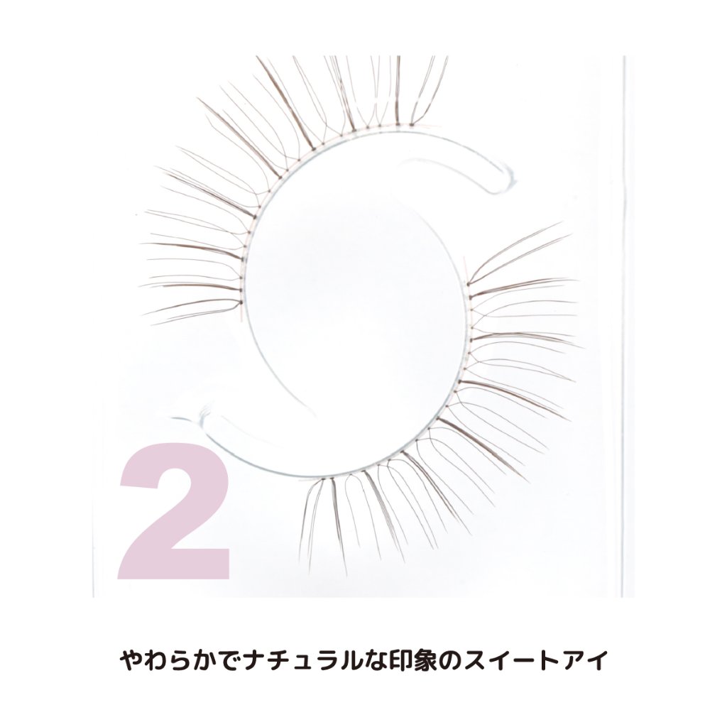 WHAT?!(ホワット？！)　（WHA-2）の画像