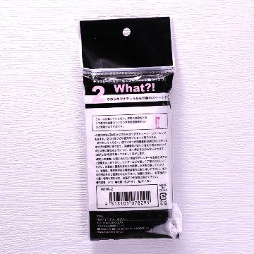 WHAT?!(ホワット？！)　（WHA-2）の画像