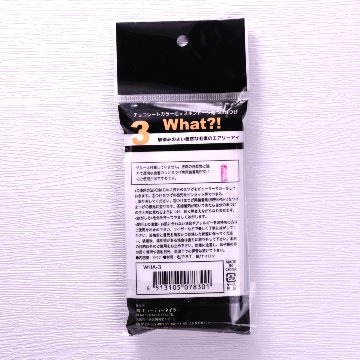 WHAT?!(ホワット？！)　（WHA-3）の画像