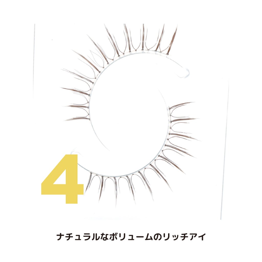 WHAT?!(ホワット？！)　（WHA-4）の画像