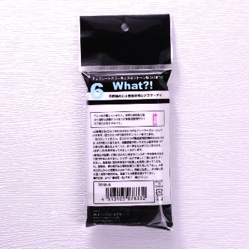 WHAT?!(ホワット？！)　（WHA-6）の画像