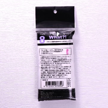 WHAT?!(ホワット？！)　（WHA-8）の画像