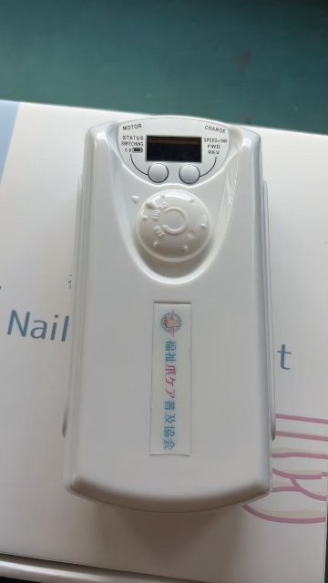 福祉爪ケア普及協会マシンX-5の画像
