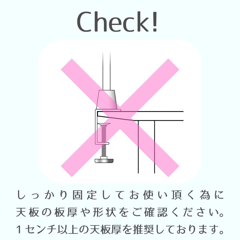 NAILERS' サロンデスクライトの画像
