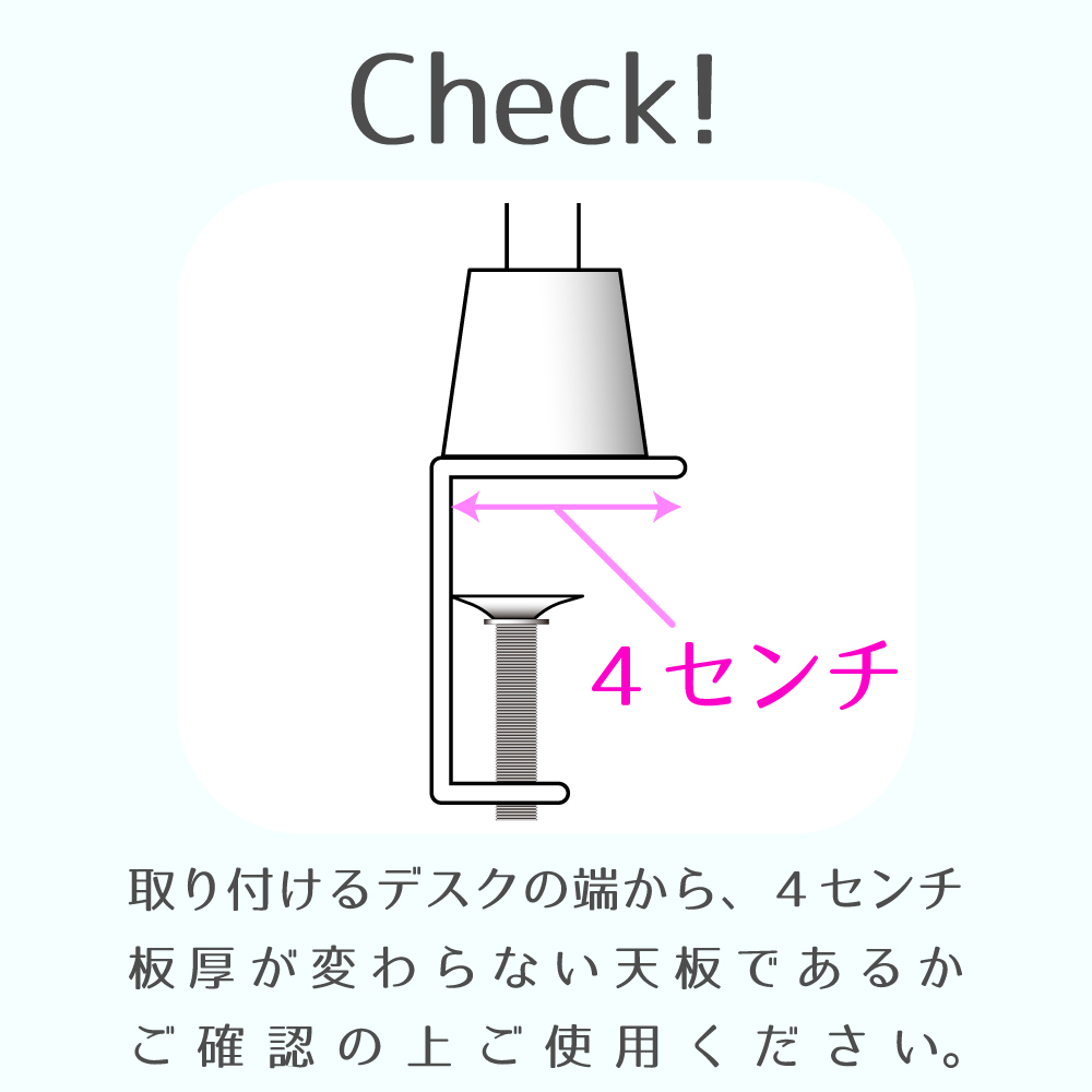 NAILERS' サロンデスクライトの画像