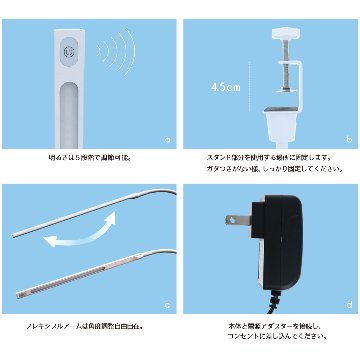NAILERS' サロンデスクライトの画像