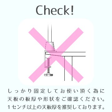 NAILERS' サロンデスクライトの画像