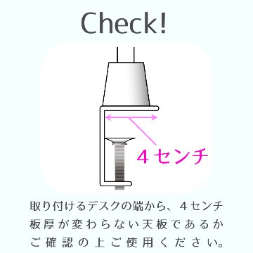 NAILERS' サロンデスクライトの画像