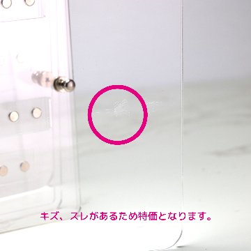 マグネットディスプレイ（T-6600）の画像