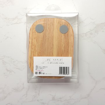 ハンドピース&ビットスタンド(HPS-4)の画像