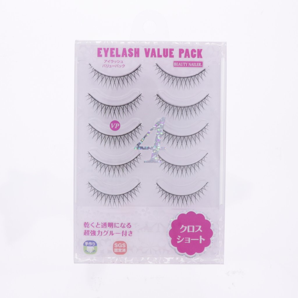アイラッシュ　バリューパック　（VP-4）の画像
