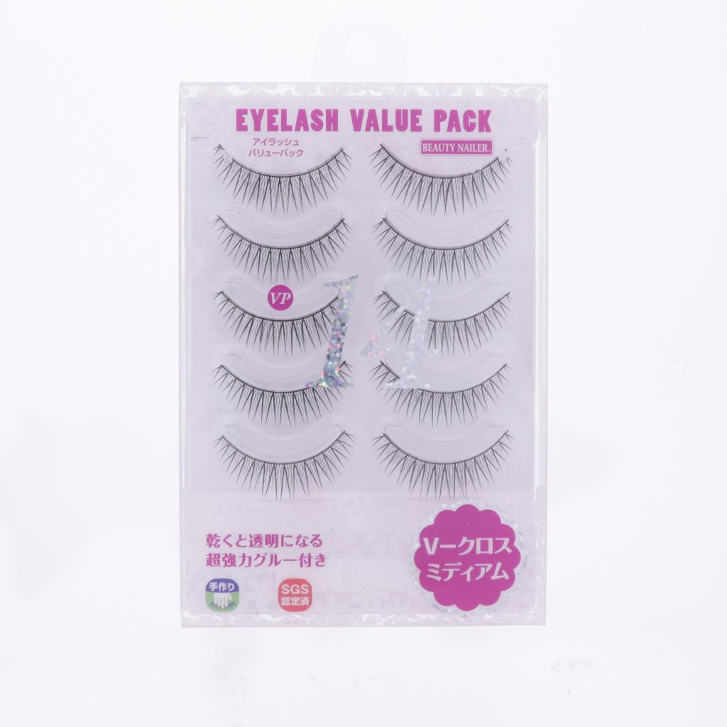 アイラッシュ　バリューパック　（VP-14）の画像