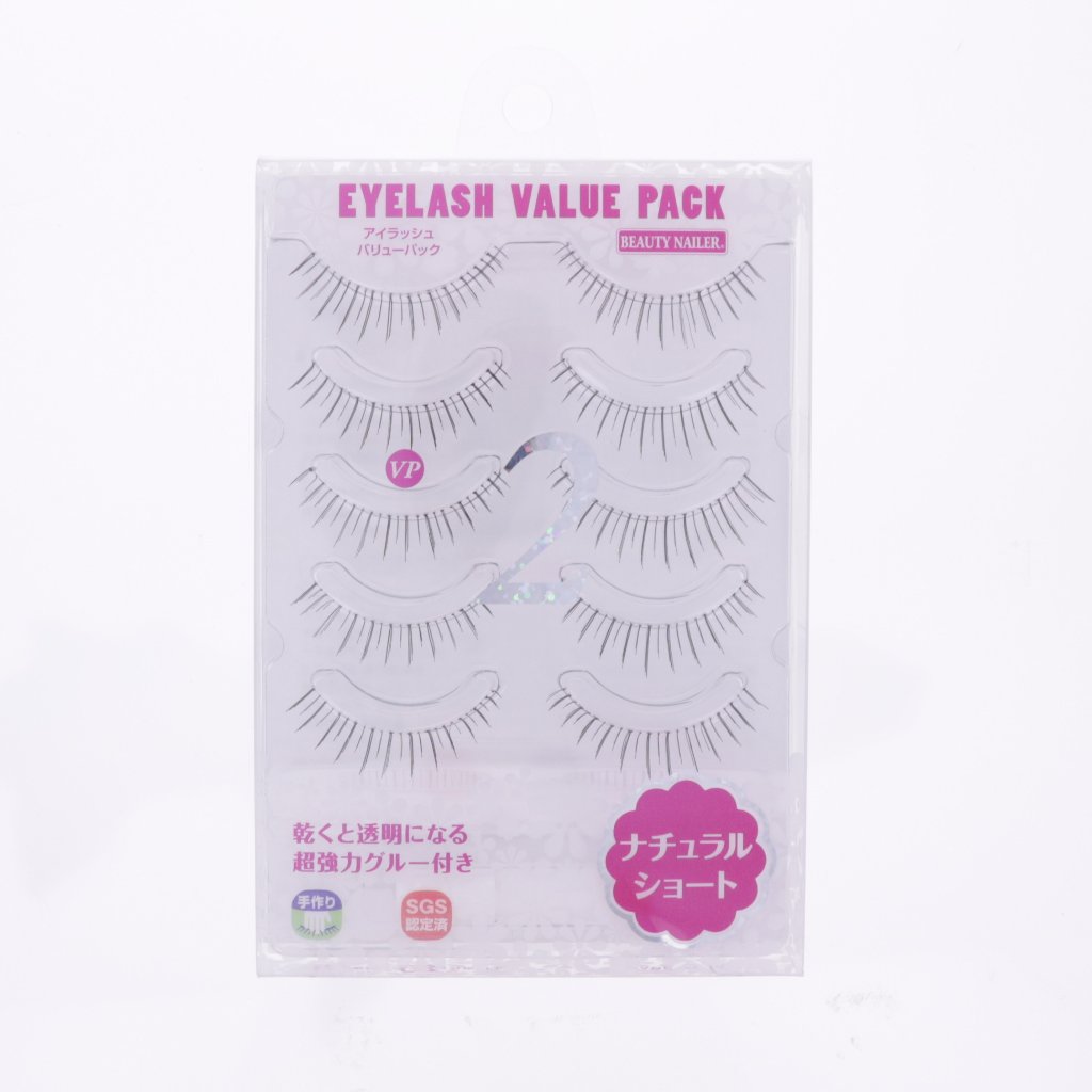 アイラッシュ　バリューパック　（VP-2）の画像