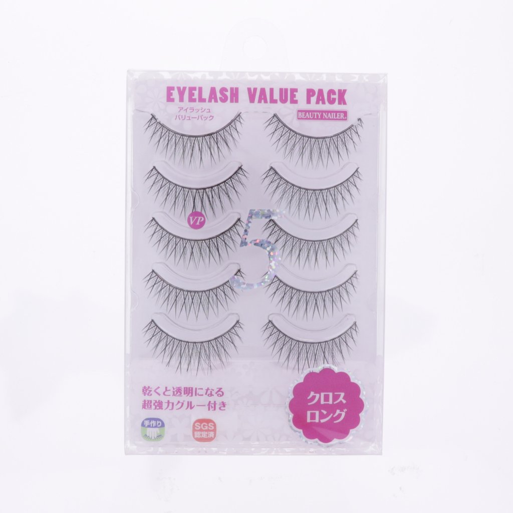 アイラッシュ　バリューパック　（VP-5）の画像