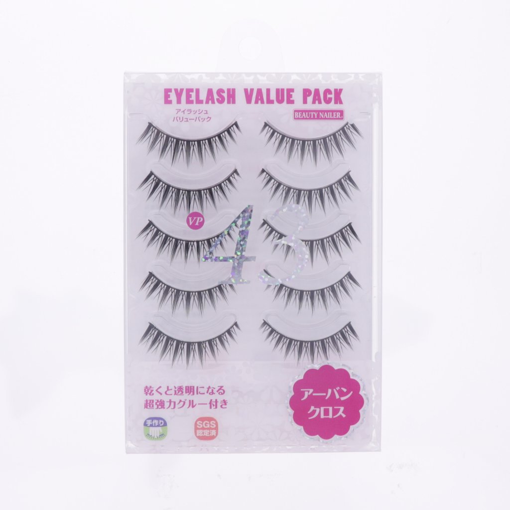 アイラッシュ　バリューパック　（VP-43）の画像