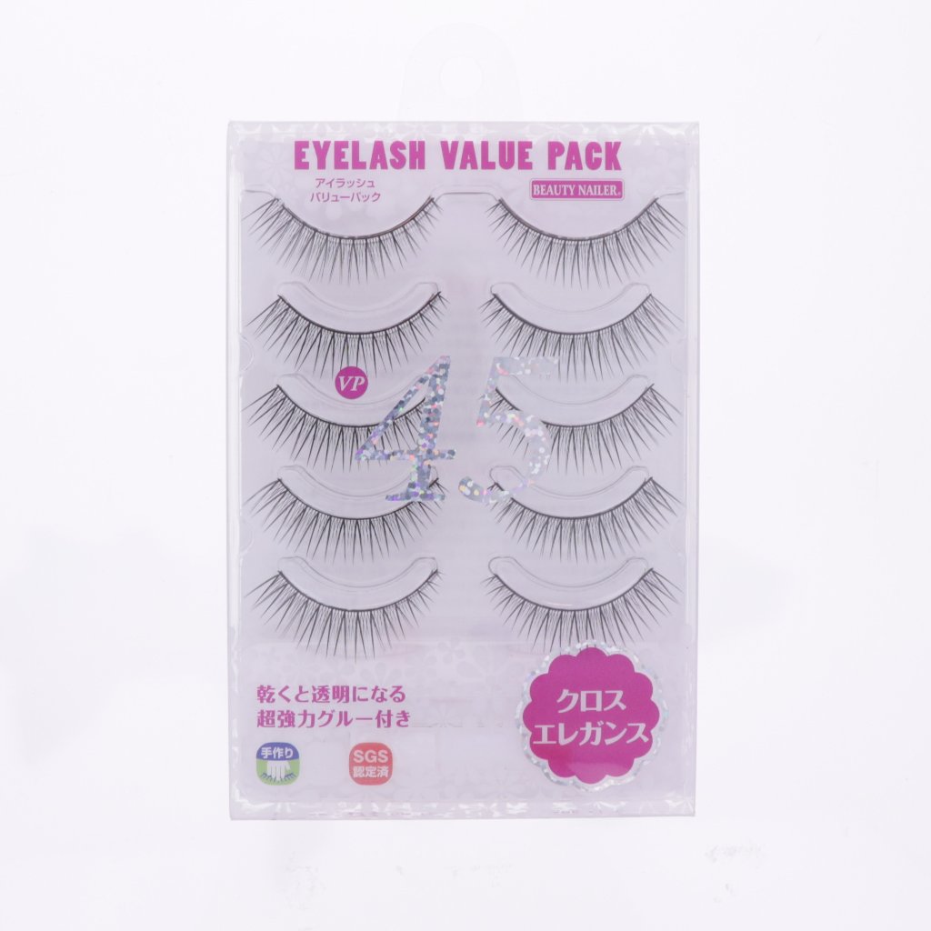 アイラッシュ　バリューパック　（VP-45）の画像