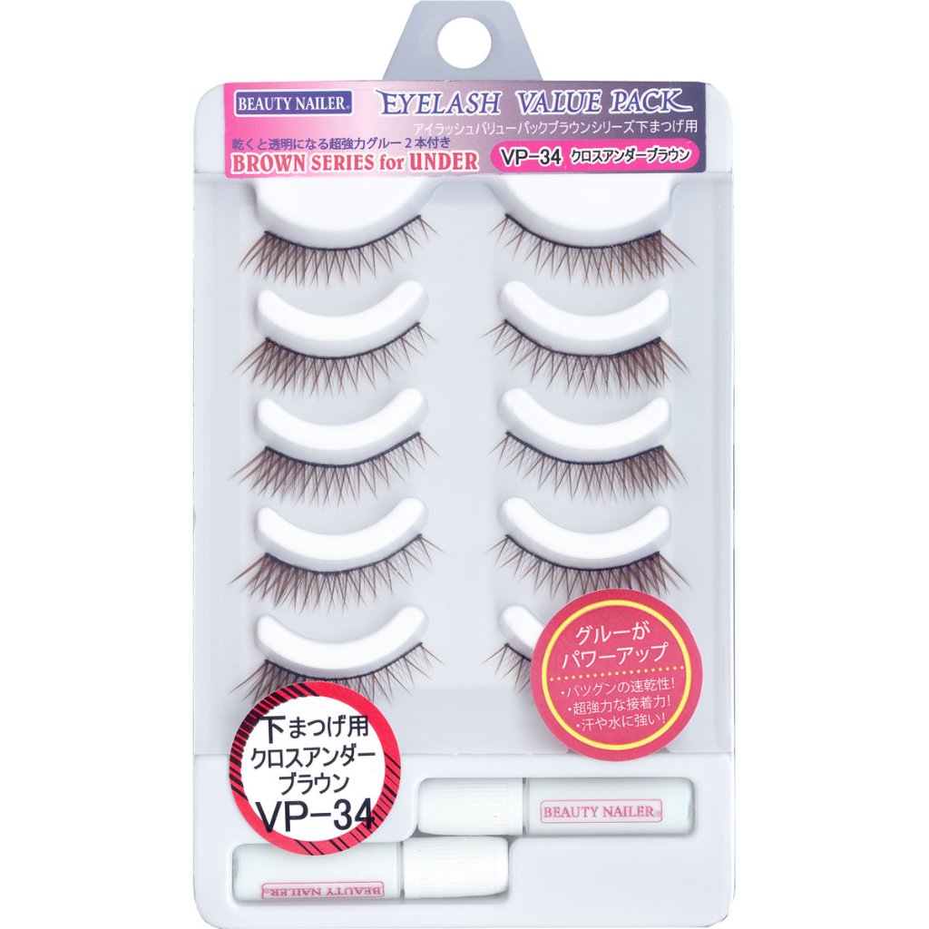 日本最大の eyelash Amazon value pack ビューティーネイラー 下まつげ