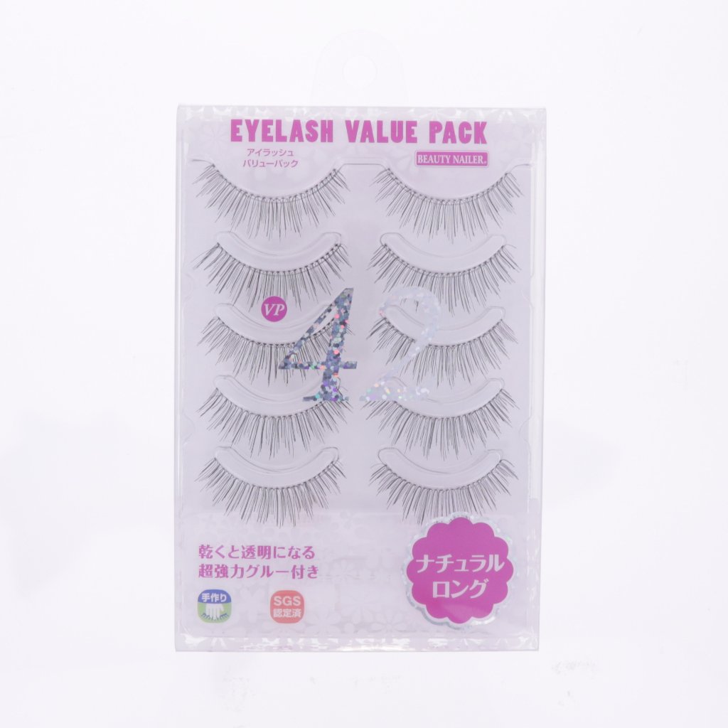 アイラッシュ　バリューパック　（VP-42）の画像