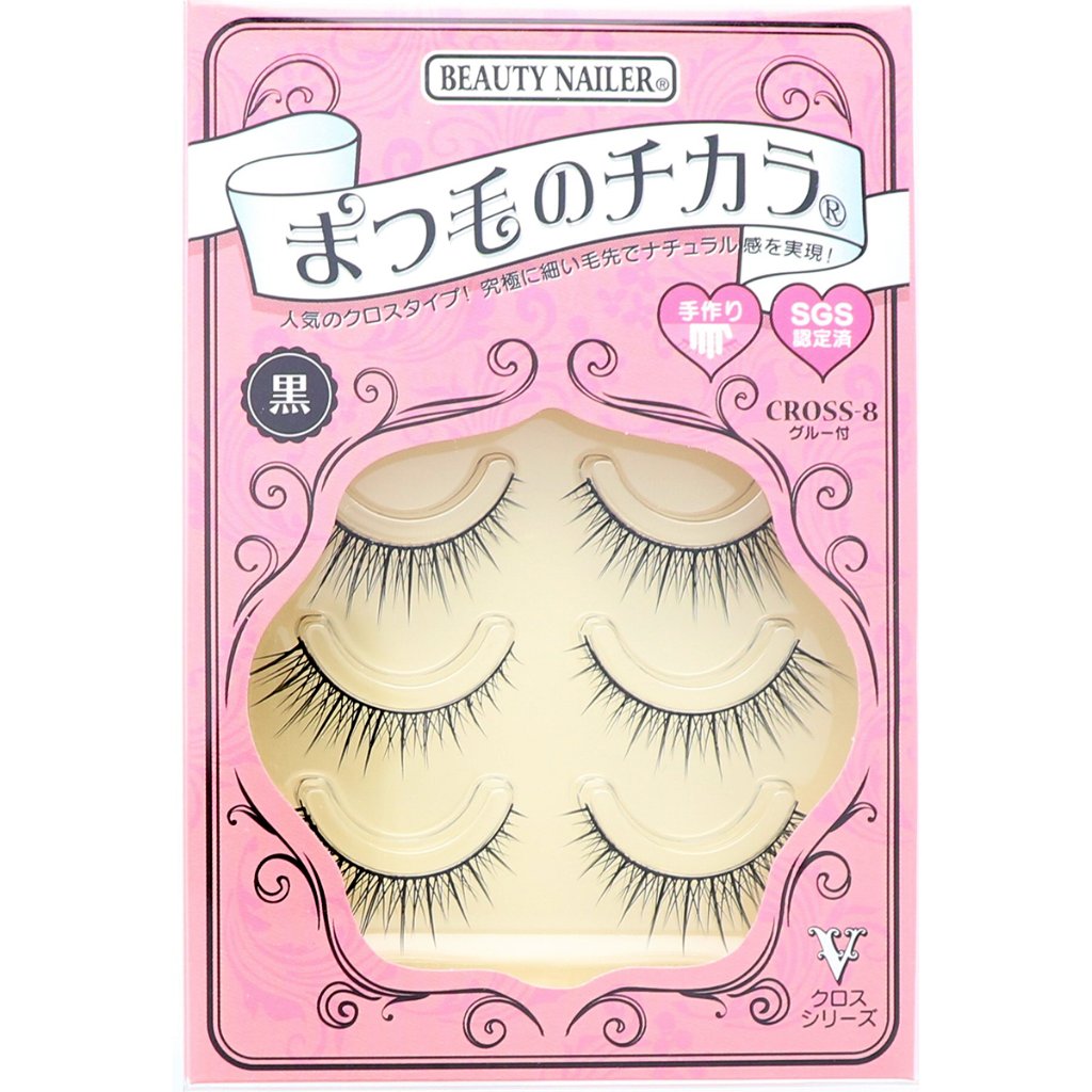 まつ毛のチカラ(CROSS-8)の画像