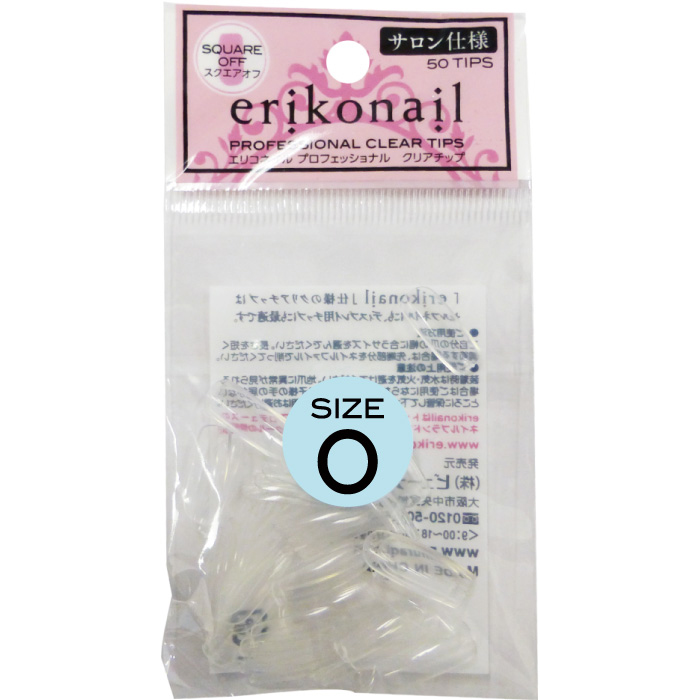 3年保証』 ⑤erikonail エリコネイル×キューティー インスタント 