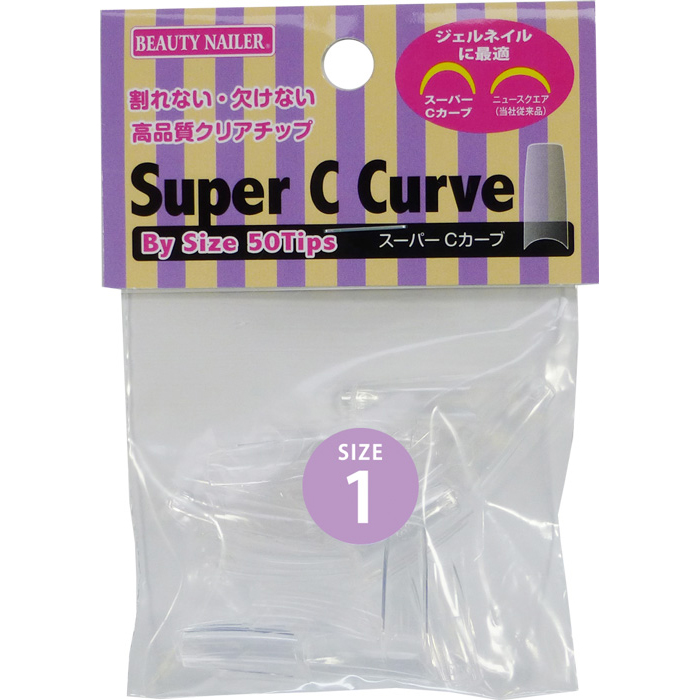 【サイズ別】スーパーCカーブ バイサイズ(P12N-x)の画像