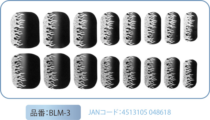 メンズブリングネイル(BLM-3)の画像