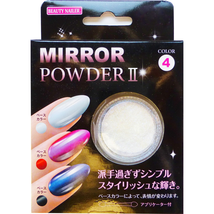 ネイル用品/ネイルパーツ/パウダー｜BEAUTY NAILER