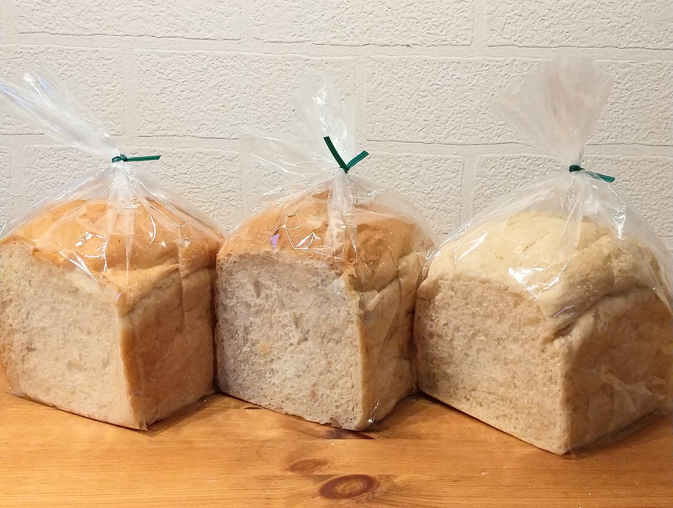 お米入り食パン　砂糖不使用＆減塩全粒粉画像