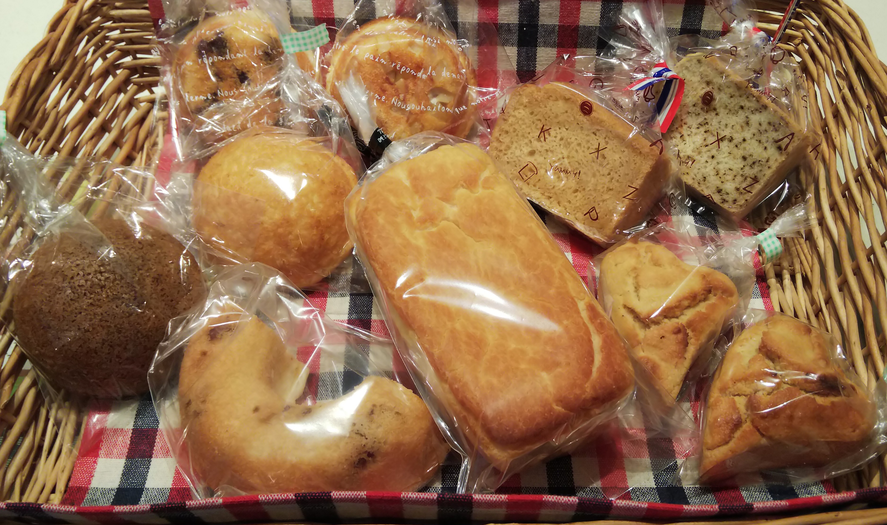 グルテンフリーSDGsセット★の画像