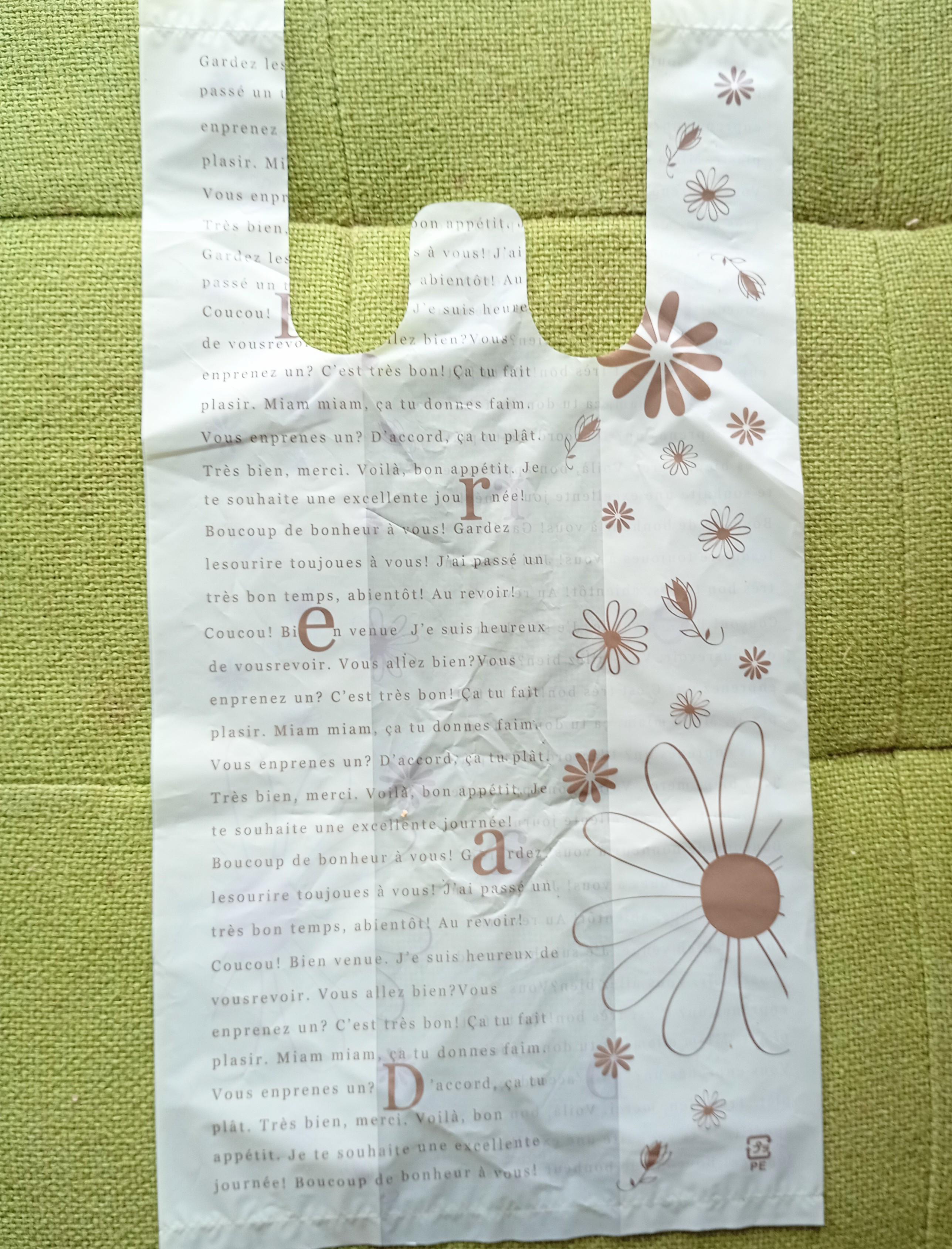 レジ袋　小分け袋の画像