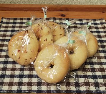 米粉入りもっちりベーグル　選べるプレーンセットの画像