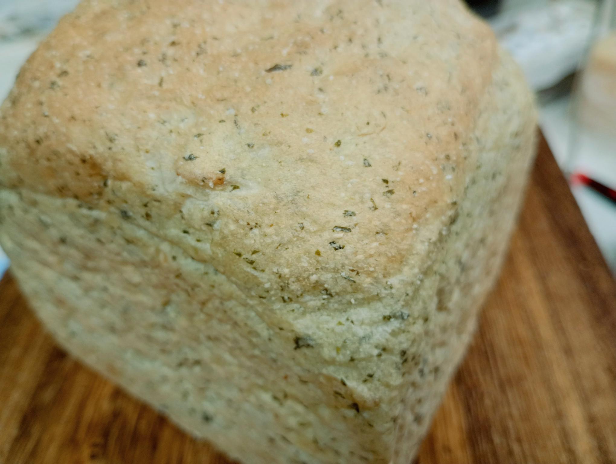 お米入り食パン　モロヘイヤ＆カシューナッツの画像