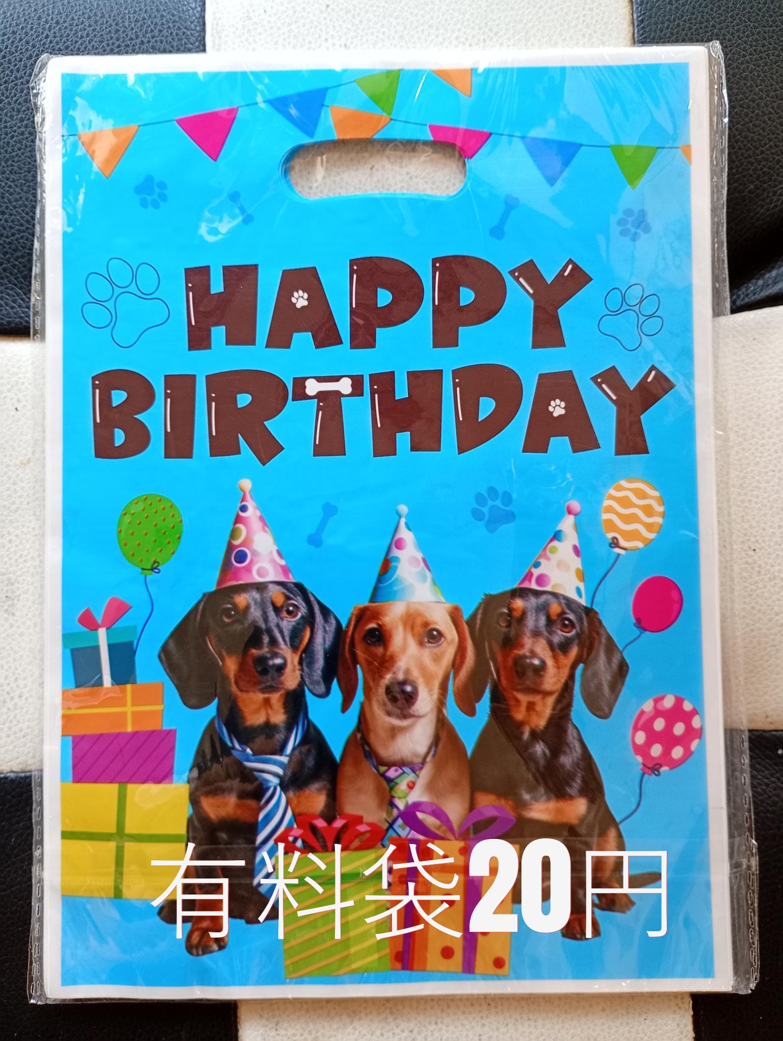 グルテンフリー　愛犬用のマドレーヌの画像