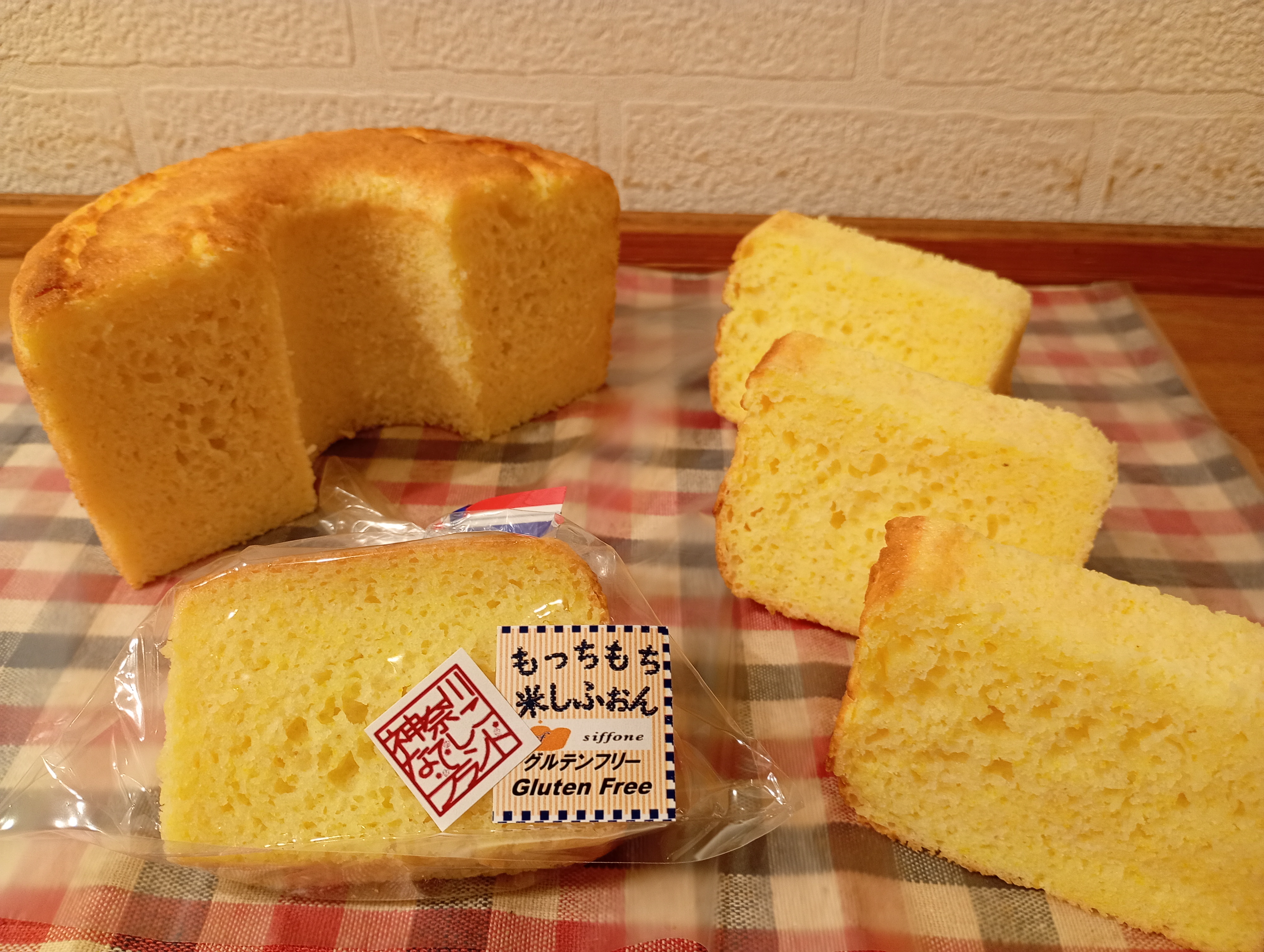 グルテンフリー　もっちもちお米しふぉんsiffone　れもんの画像