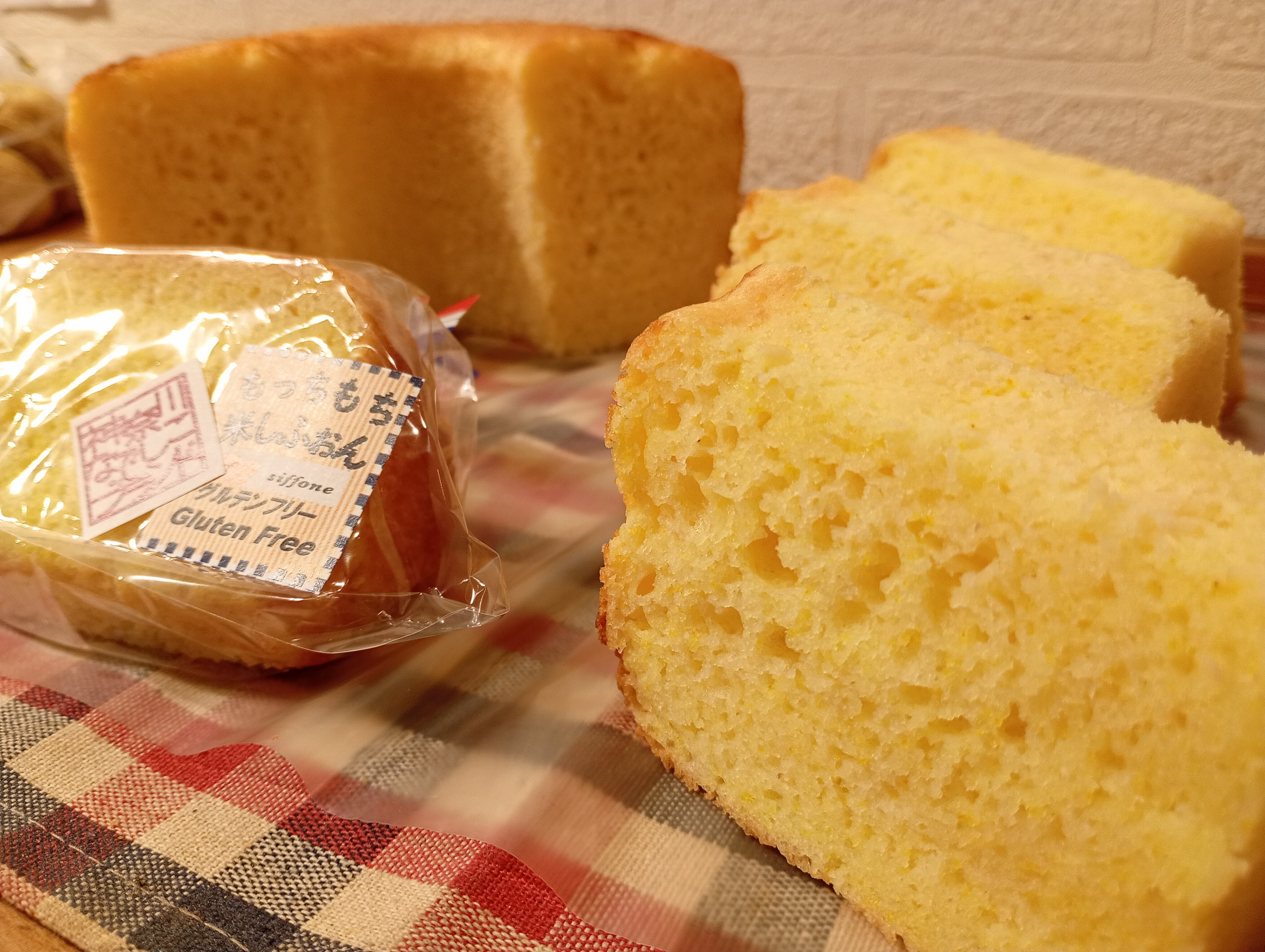 グルテンフリー　もっちもちお米しふぉんsiffone　れもんの画像