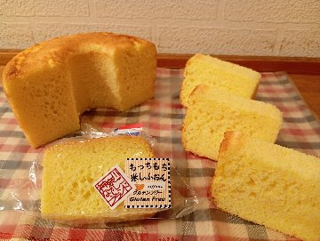 グルテンフリー　もっちもちお米しふぉんsiffone　れもんの画像