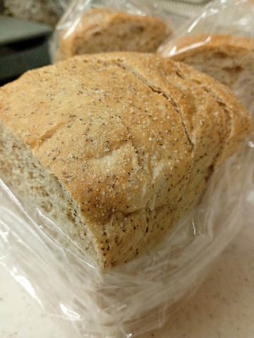 お米入り食パン　アールグレイの画像