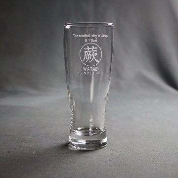 蕨グラス07　ビールグラス　　地名グラス画像