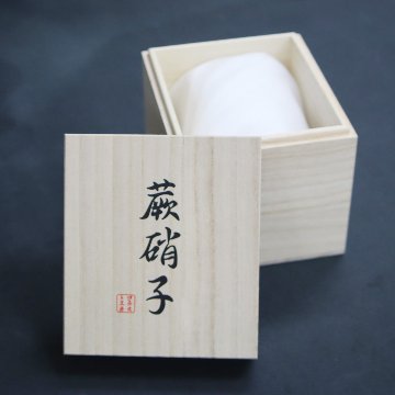 蕨硝子　緑陰の鯉　鯉のロックグラス　ピンク　ラスターガラス　の画像