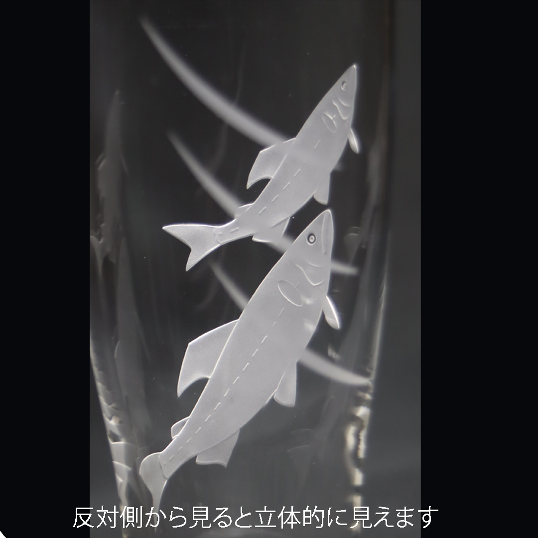 蕨硝子　鮎のビアグラス　クリアーガラス　サンドブラスト彫刻加工　の画像