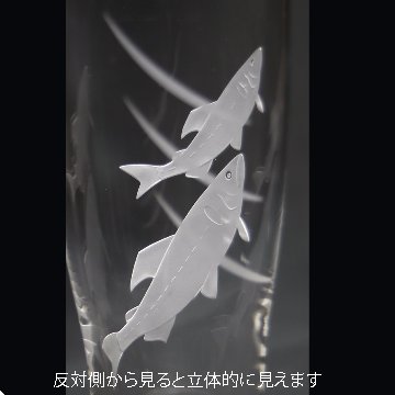 蕨硝子　鮎のビアグラス　クリアーガラス　サンドブラスト彫刻加工　の画像