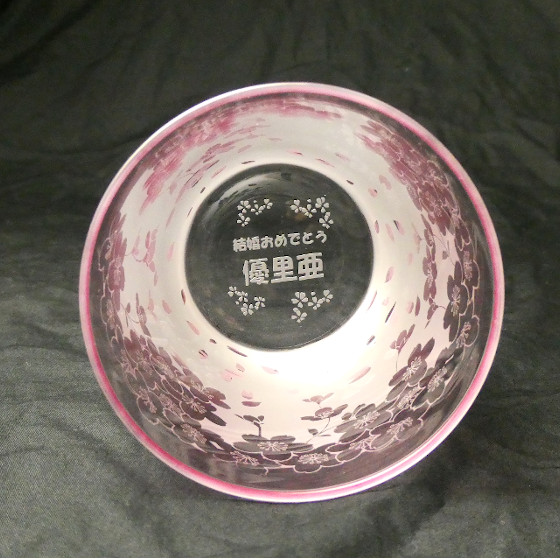 名入れ　桜グラス01　ピンク色　ラスターガラス　蕨硝子　画像