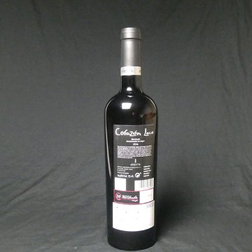 イニエスタ・コラソン・ロコ・セレクション　赤ワイン　画像