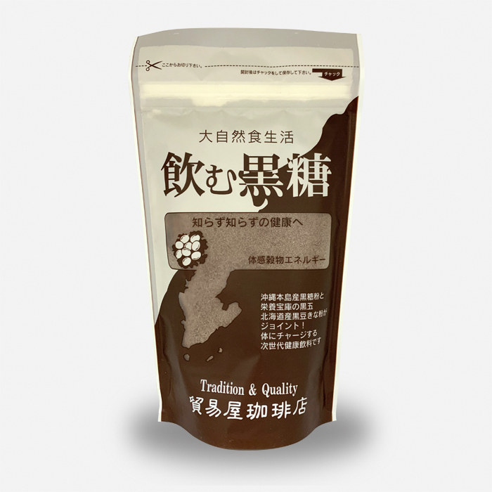 いよいよ人気ブランド 純黒糖粉末 貿易屋珈琲店 500g カクテル