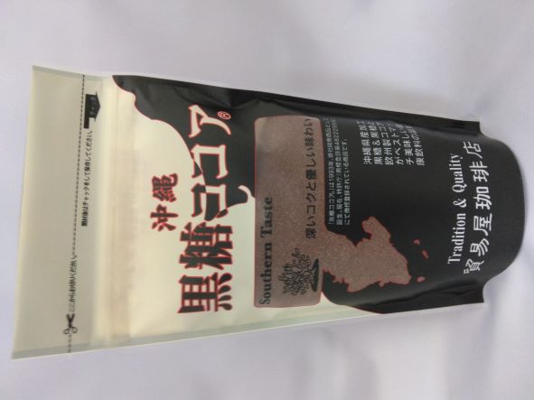 貿易屋　黒糖ココア　250ｇの画像