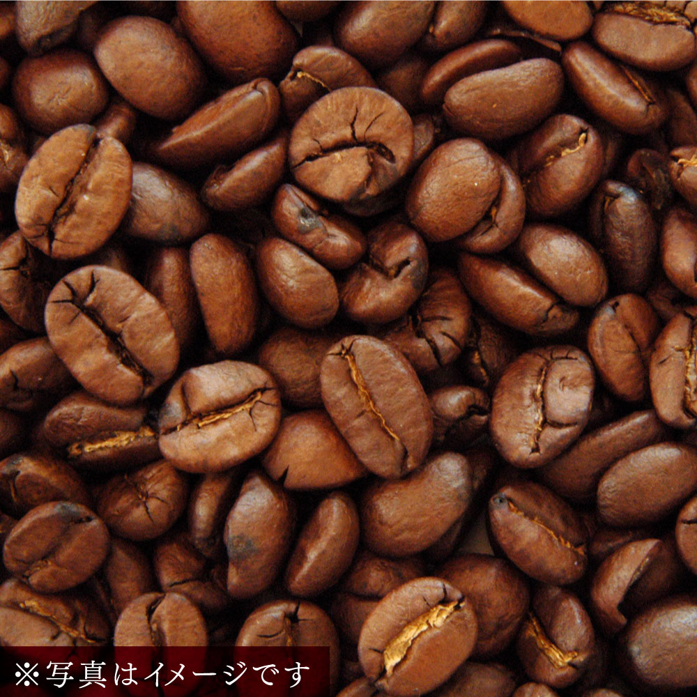 ウォッシュド モカ（イルガチャフィ）100g 豆の画像