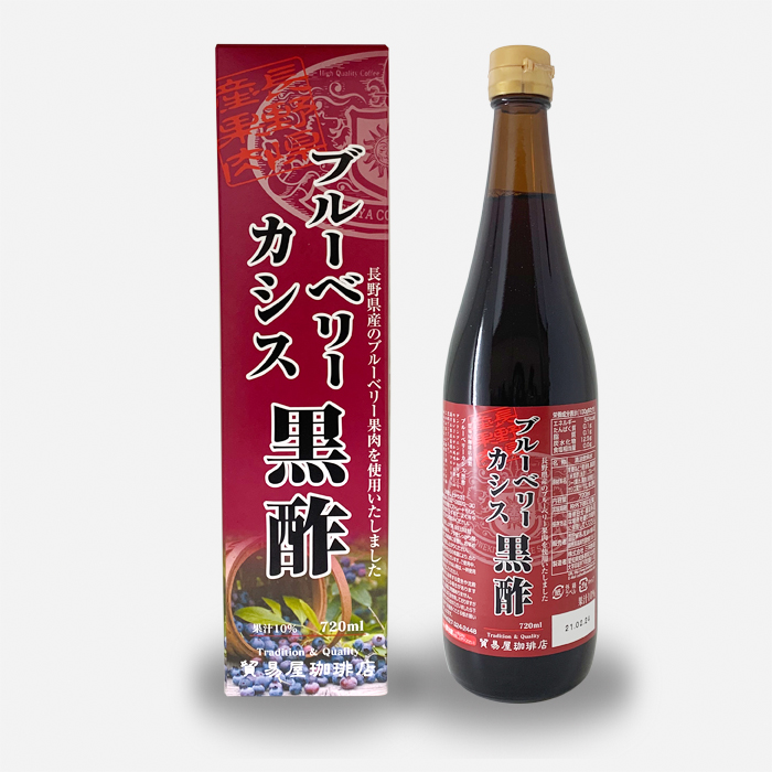 貿易屋 ブルーベリーカシス黒酢 720mlの画像