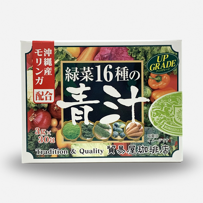 貿易屋　緑菜16種の青汁　3gx30の画像
