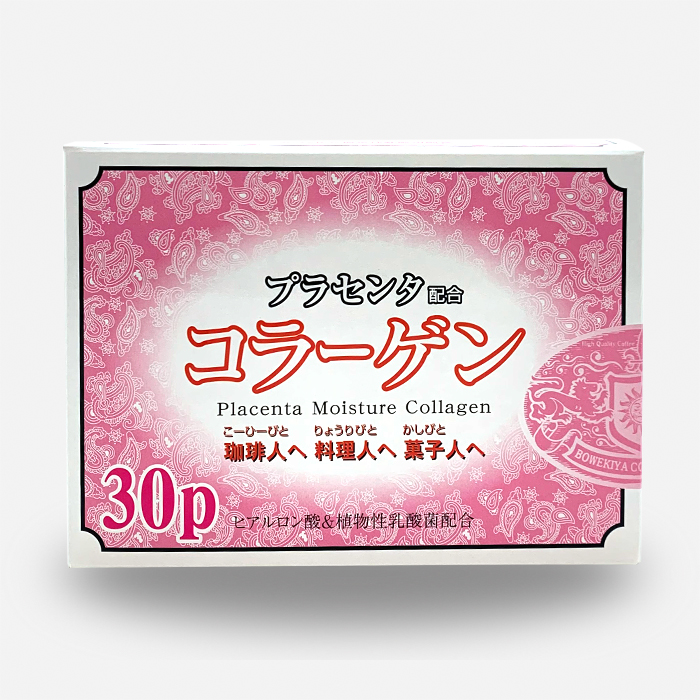 貿易屋 プラセンタ コラーゲン 3gx30（ヒアルロン酸配合）の画像